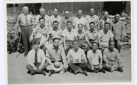NM Reaction To Japanese Internment