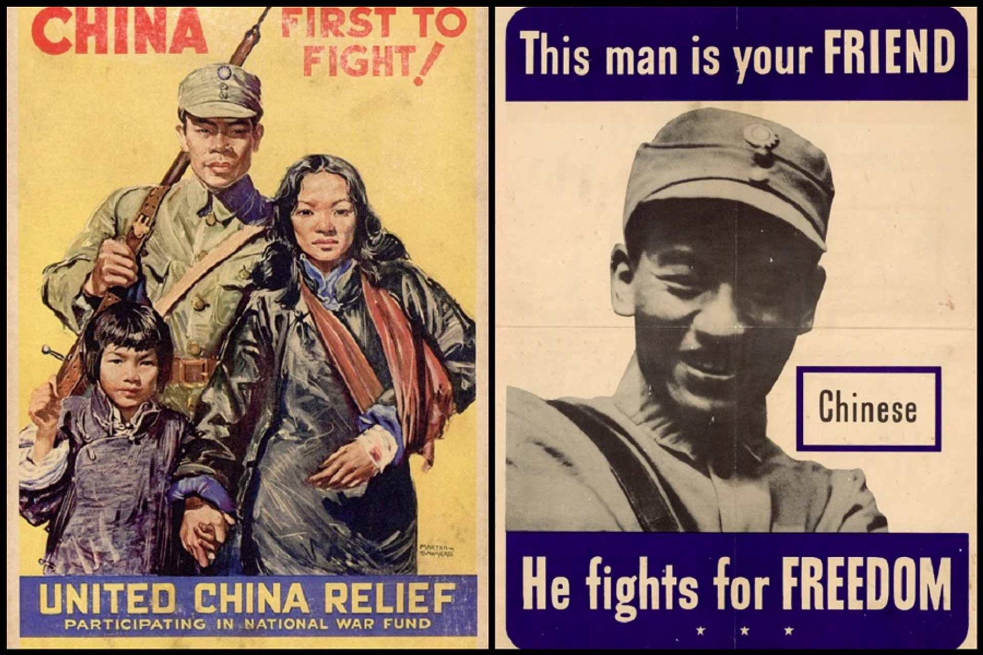 A couple wartime posters advocating for the Chinese fighting against Japan.